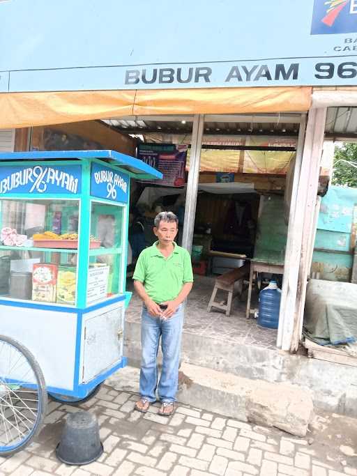 Bubur Ayam 96 Bang Ju 1