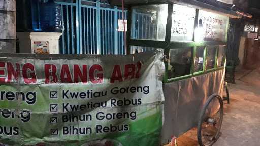 Nasi Goreng Bang Ari 3