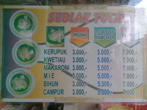 Seblak Tulang Bandung 3