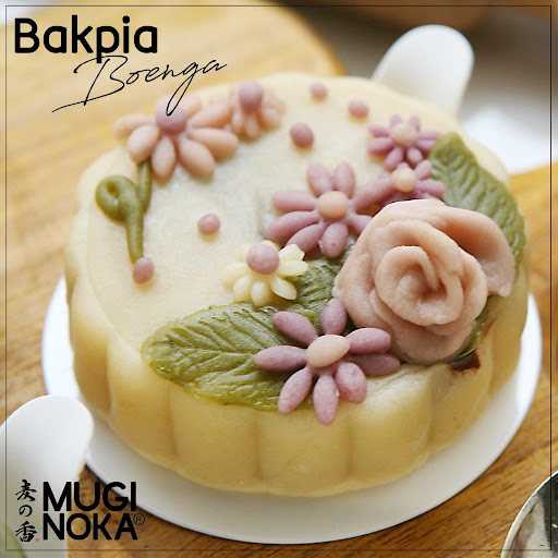 Muginoka Bakery 1