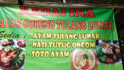 Ayam Goreng Tulang Lunak.Kedai Ina 7