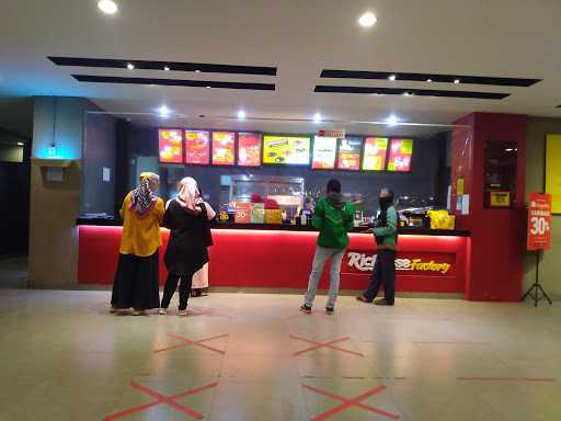 Richeese Factory Metro 7