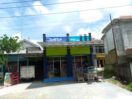 Ayam Goreng & Nasi Goreng 'Daffa' 1