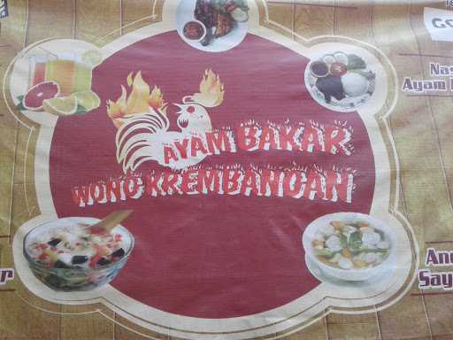 Ayam Bakar Wong Krembangan 3