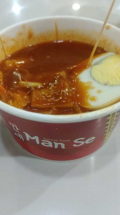 Manse Korean Food - Bg Junction 2