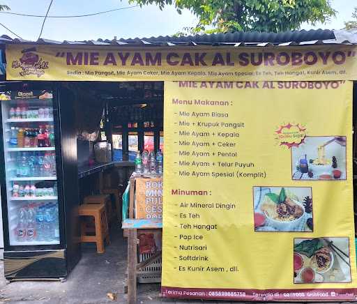 Mie Ayam Cak Al Suroboyo 9