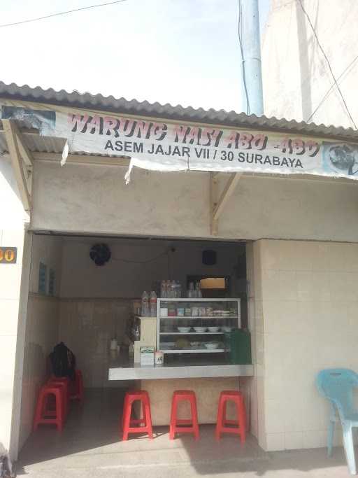 Warung Nasi Abu-Abu 2