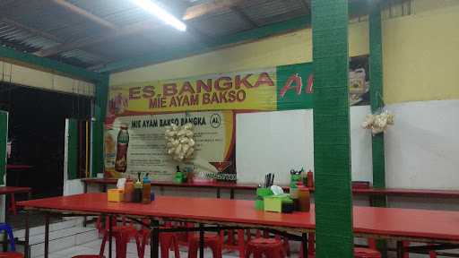 Es Bangka 2