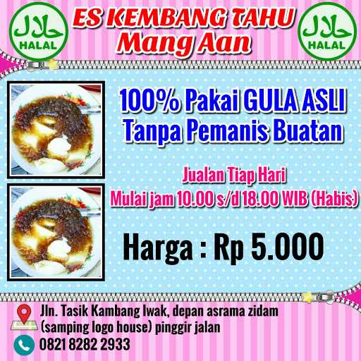 Kembang Tahu Mang Aan 6