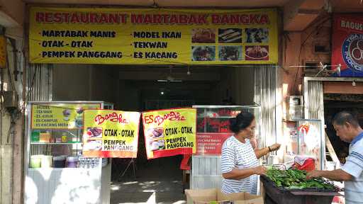 Restaurant Martabak Bangka 10