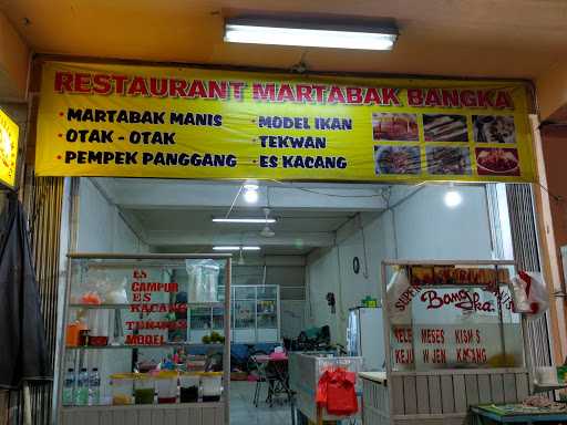 Restaurant Martabak Bangka 9