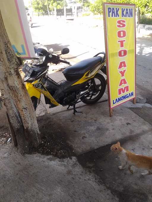 Soto Ayam Lamongan Pak Kan 4