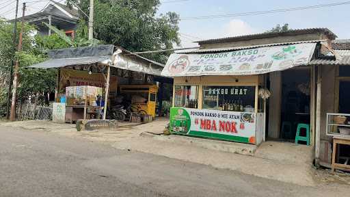 Pondok Bakso Mba Nok 3