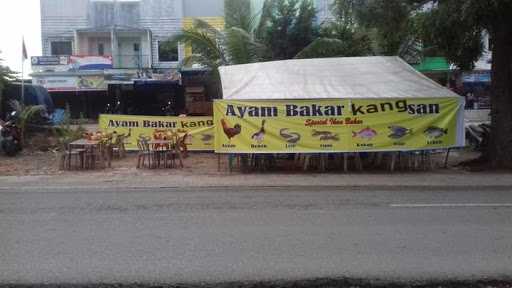 Ayam Bakar Kangsan 1