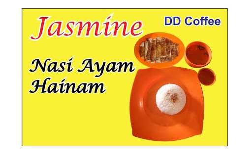 Jasmine Nasi Ayam Hainam 5