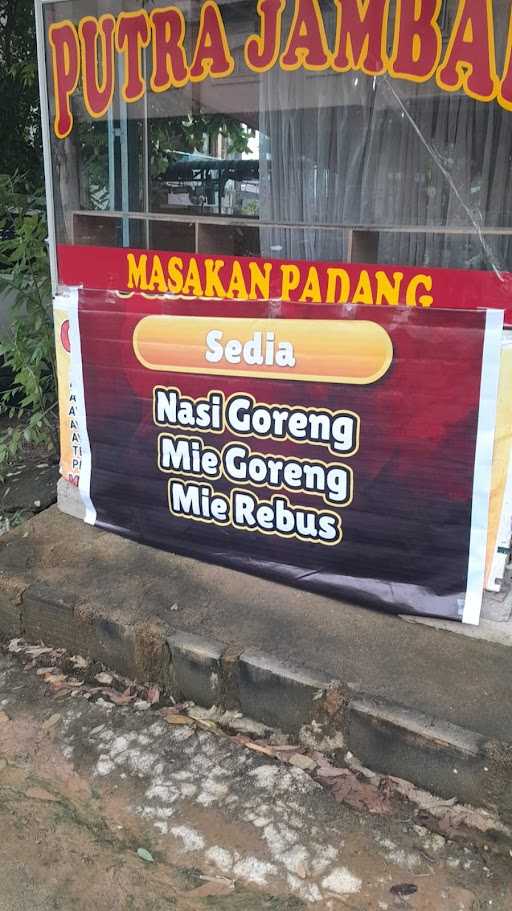 Nasi Goreng Putra Jambak 3