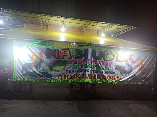 Nasi Uduk Arek Lamongan 2