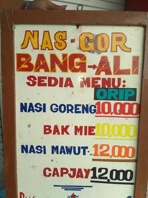 Nasi Goreng Bang Ali 1