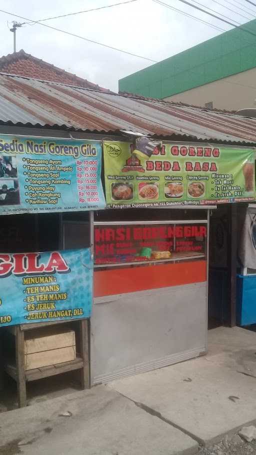 Nasi Goreng Beda Rasa Dukuhturi 10