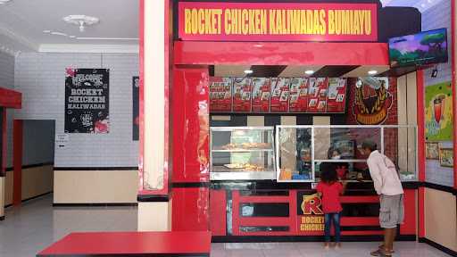 Rocket Chicken Kaliwadas Bumiayu 9