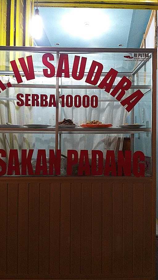 Rumah Makan Padang Iv Saudara 1