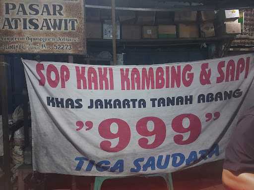 Sop Kaki Kambing 999 Dua Saudara 3