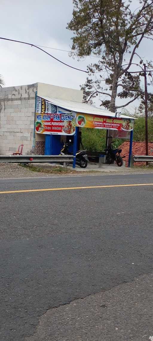 Warung Bakso 1