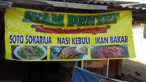 Ayam Penyet Nusakambangan 2