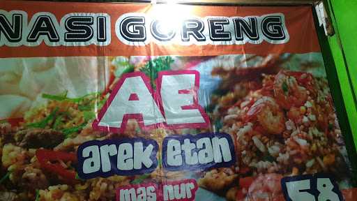 Nasi Goreng Ae 5758 4