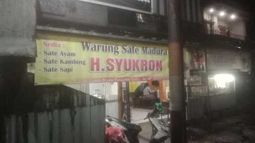 Sate Ayam / Sapi Nyoss 5