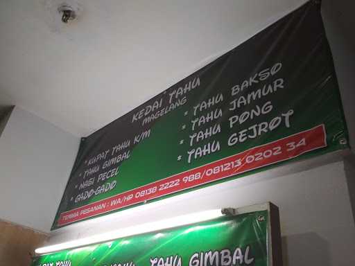 Kedai Tahu 1