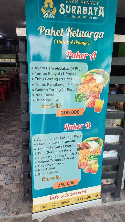 Ayam Penyet Surabaya Cakung 6