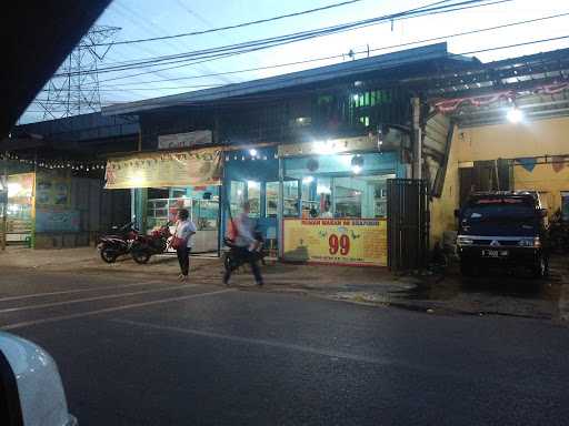 Restoran Seafood 99 - Penggilingan 10