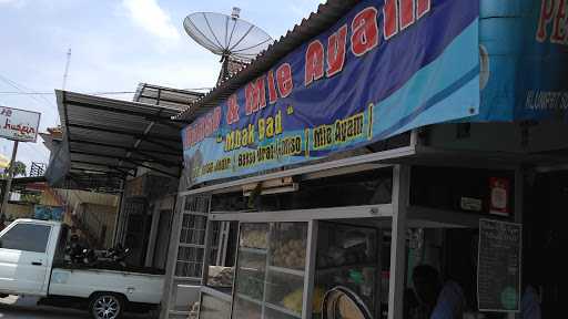 Mie Ayam & Bakso Mbak Bad 8