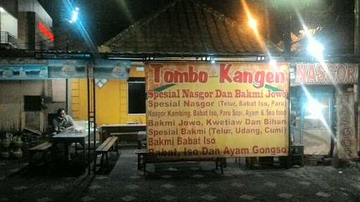 Warung Makan  Tombo Kangen  8