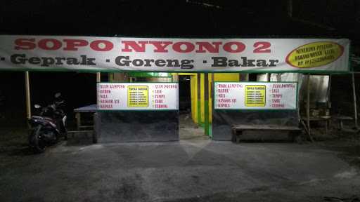 Lesehan Sopo Nyono 2 3