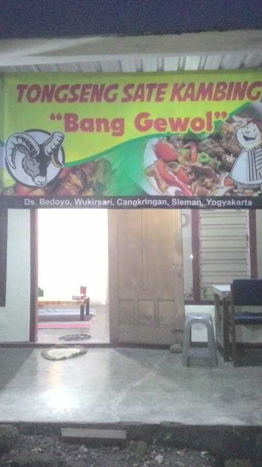 Sate Kambing Bang Gewol 5