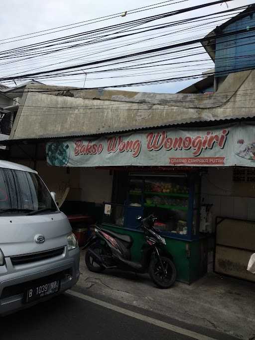 Bakso Wong Wonogiri 3