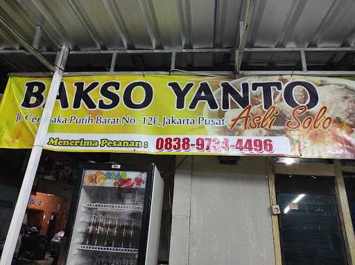 Bakso Yanto 1