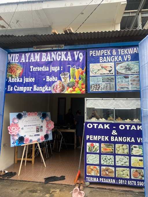 Bakmie Bangka V9 9