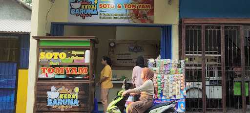 Kedai Baruna 10