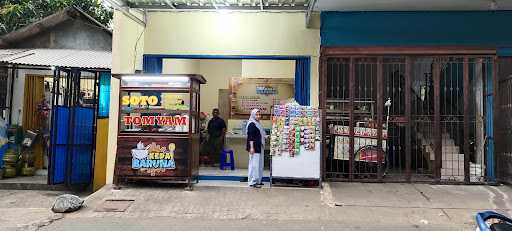 Kedai Baruna 7