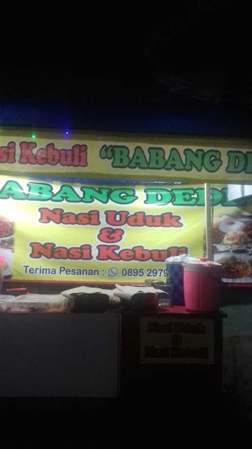 Kedai Steak Hansyu 2