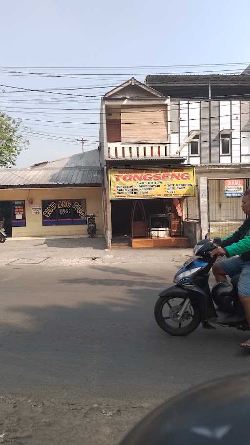 Warung Sate Solo Pak Mo 9