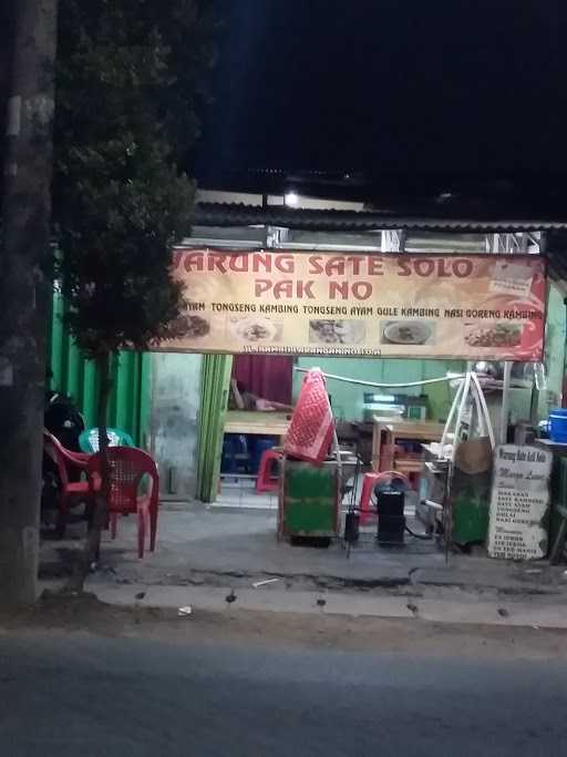 Warung Sate Solo Pak No 2