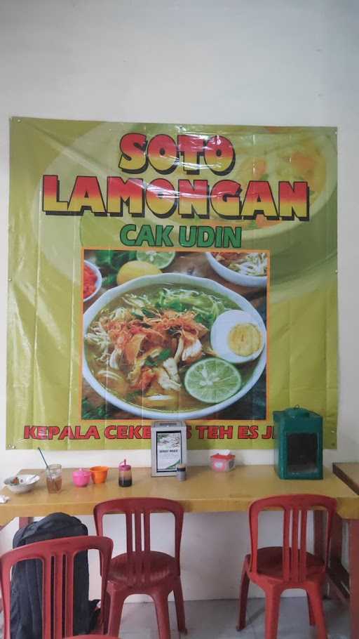 Soto Ayam Cak Udin 3