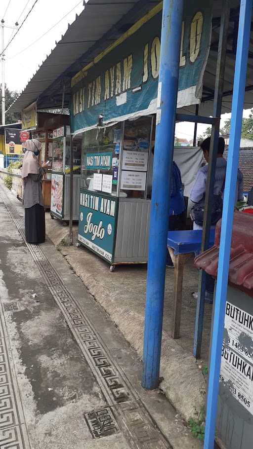 Nasi Tim Ayam Joglo 2