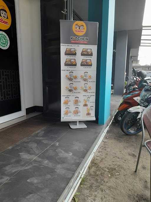 Hokben Kitchen Gadog Ciawi 3