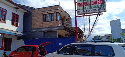 Pondok Indah Raya 7