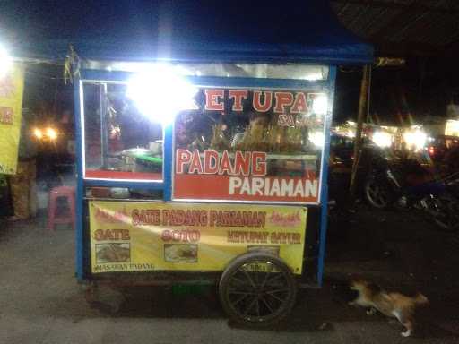 Sate Pariaman Latoga Uniang- Ciawi 4